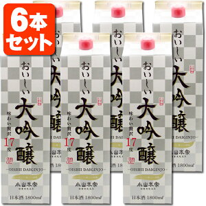 y6{Zbgz R{Ǝ  1.8L×6{ kCEBEꌧ͑ΏۊO   pbN pbN pbN {   [T.001.2172.1.SE