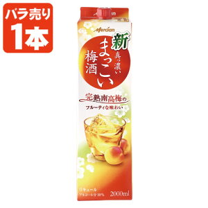 yz L V ܂~ 2000ml(2L)pbN×1{ kCEBEꌧ͑ΏۊO [T.020.1858.1.SE]