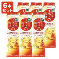 【6本セット送料無料】メルシャン まっこい梅酒2000ml(2L)×6本 [1ケース]※北海道・九州・沖縄県は送料…