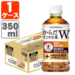 y1P[X(24{)Zbgz  炾₩W 350ml×24{ [1P[X]kCEBEꌧ͑ΏۊO ₩ RJR[ یpHi gNz [T.050.1331.1.SE]