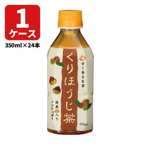 y1P[X(24{)Zbgz ق Hot&Cold350ml×24{ [1P[X]kCEBEꌧ͑ΏۊO ق [T.001.1299.SE]
