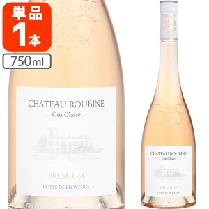 yzv~EE[ER[gEhEv@XENENbZ750ml×1{ kCEBEꌧ͑ΏۊO Vg[E[rk [C RhC I[Kj