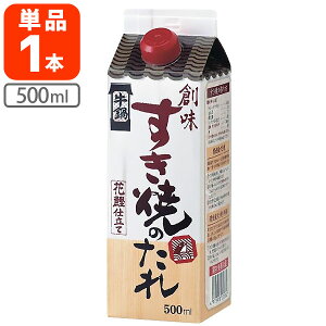 yz n Ă̂ 500ml×1{ kCEBEꌧ͑ΏۊO Ԋd Ă 1000~ۂ [T.646.1504.1.SE]