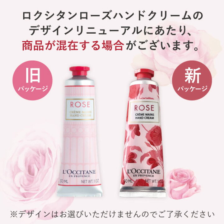 楽天市場】【メール便で送料無料(3cm)】[ラッピング済3本セット 