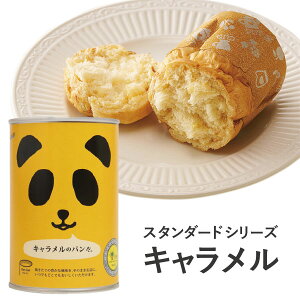 yIׂ1P[X24ʃZbgzyH5Nۑz p̊ʋl p X^_[hV[Yv[ALAXgx[A~NAv[AR[q[ Âꂩ24ʃtFC