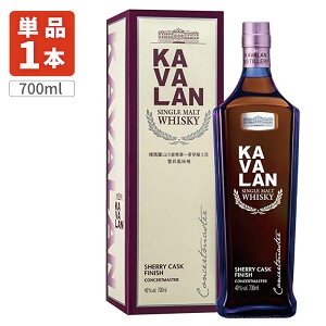 yz Jo RT[g}X^[ VF[tBjbV VOgECXL[ 40x 700ml×1{ ꌧ͑ΏۊO ECXL[ pECXL[ [S..6434.SE]