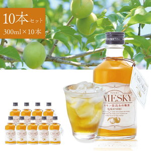 y1P[X10{Zbgz ߎ UMESKYiEXL[j24x 300ml×10{ ꌧ͑ΏۊO UMESKY YECXL[ nECXL[ ~ [T.1868.1.SE]