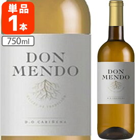 【送料無料】ドン・メンド・ホワイト750ml×1本 ※北海道・九州・沖縄県は送料無料対象外 白ワイン 低糖ワイン [T.1499.0.SE]