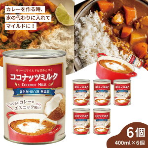 y6Zbgz C^[tbV Green J[ɍA Y RRibc~Nʋl EO 400ml×6 kCEBEꌧ͑ΏۊO RRibc~N ^C RRibc~