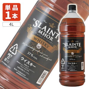 yz THE SLAINTE MHOR WHISKY U XWo[ ECXL[ 37x 4L×1{ ꌧ͑ΏۊO ECXL[ Wpj[YECXL[ Y ufbg ECXL[ YECXL[[T..3684.