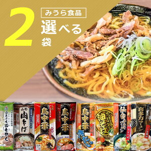 yIׂ2܃Zbgz ݂Hi ŏ㑁/R`//ς|/h݂[/쑽[ 240g`288g×ꂩ2 kCEBEꌧ͑