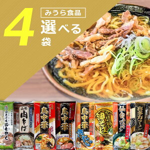 yIׂ4܃Zbgz ݂Hi ŏ㑁/R`//ς|/h݂[/쑽[ 240g`288g×ꂩ4 kCEBEꌧ͑