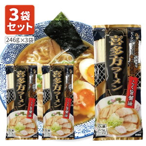 �y3�܃Z�b�g���������z �݂���H�i �쑽�����[���� 246g×3�� ���k�C���E��B�E���ꌧ�͑��������ΏۊO ���h�݂� ���[���� �ƒ�p 1000�~�ۂ����� ������[T.1454.5.SE]