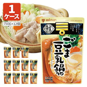 y1P[X12Zbgz ~cJ Y܂Ŕܓ Xg[g pE` 750g×12 ꌧ͑ΏۊO   [S.1472.SE]