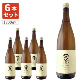 【6本セット送料無料】[1.8L]加茂錦 桶出 1800ml瓶×6本 かもにしき びろか おけだし 加茂錦酒造 新潟県 [T.471.2410.6.SE]