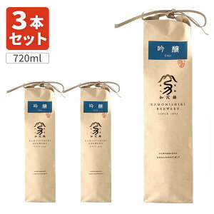 y3{Zbgz΋ hߎ  đܓ 720ml×3{ ꌧ͑ΏۊO ɂ ނ납  V ΋ю [T471.1990.6.SE]