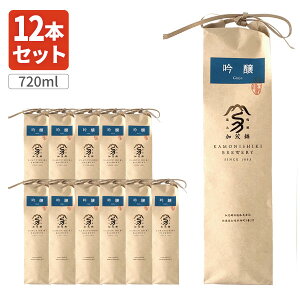 y12{Zbgz΋ hߎ  đܓ 720ml×12{[2P[X] ɂ ނ납  V ΋ю [T471.1990.6.SE]