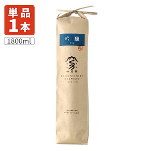 yz[1.8L]΋ hߎ  đܓ 1800ml×1{kCEBEꌧ͑ΏۊO ɂ ނ납  V ΋ю [T.471.2620.6.SE]