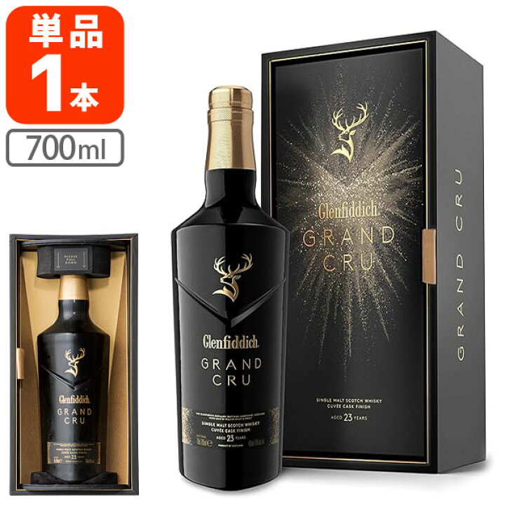 楽天市場】【送料無料】[正規品] [箱入り]グレンフィディック 23年 
