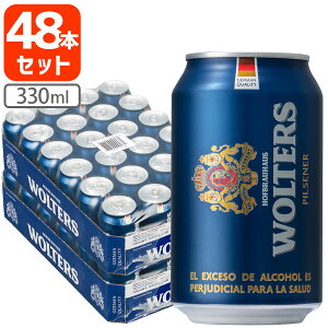 y2P[X(48{)zEH^[YEsXi[ 330ml×48{ [2P[X]@hCc r[ v~A { ꌧ͑ΏۊOr[[T87.1359.100.SE]