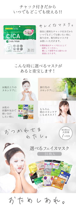 楽天市場】【選べる5袋セットで送料無料】EVERYYOU エブリユー 選べる 