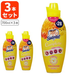 y3{Zbgz XAre\ti[ [jOT(A}f\) 700ml{g×3{ _܁kCEBEꌧ͑ΏۊO LVR Suavitel RQ[g pi [T.158