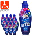 【1ケース(12本)送料無料】 スアビテルソフナー フィールドフラワー(フリスカプリマベーラ) 700mlボトル×12本[1ケース] ＜柔軟剤＞※沖縄県は送料無料対象外 メキシコ Suavitel コルゲート社 洗濯用品 [T.1584.-.SE]
