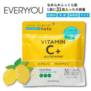 y[֑(3cm)zGu[ r^~CÚO^`Iz tFCV}XN31×1 [֔zRXeveryyou hEVV tFCX}XN pbN e e[