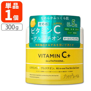 yzv`i[x VCO^`II[CQ 300g×1 kCEBEꌧ͑ΏۊO RXr^~C O^`I RX XLPA [T.1784.12.SE]