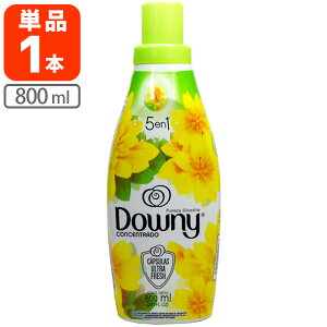 yz _Ej[ LVR O[ 800ml{g×1{ _܁kCEBEꌧ͑ΏۊO LVR_Ej[ [T.1514.-.SE]