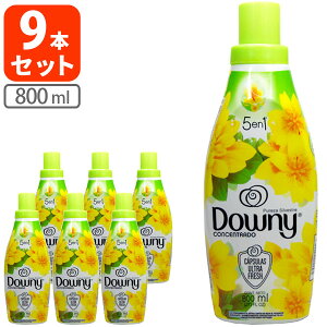 y9{Zbgz _Ej[ LVR O[ 800ml{g×9{ _܁ꌧ͑ΏۊO LVR_Ej[ [T.1514.-.SE]