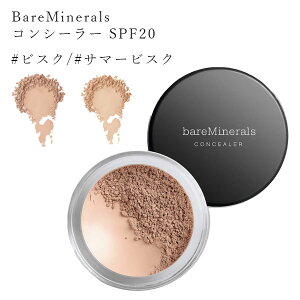 �y���[���֑�������(3cm)�zbareMinerals(�x�A�~�l����) �R���V�[���[ SPF20 �r�X�Nor�T�}�[�r�X�N 2g×1���R�X���� �����[���փp�E�_�[�R���V�[���[ ���ϕi ���C�N[S.3114.1.SE]