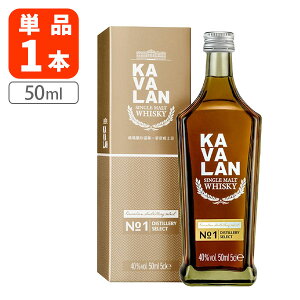 yz Jo fBXeB[ ZNgNo.1 40x 50ml×1{ ꌧ͑ΏۊO ECXL[ pECXL[ [T.1855.2B.SE]