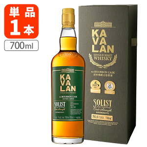 yz Jo \Xg o[{JXN JXNXgOX VOgECXL[ 50`60x 700ml×1{ECXL[ pECXL[ [T.14285.2B.SE]