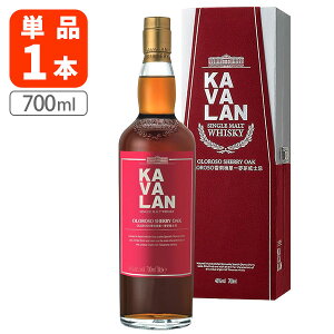 yz Jo I\VF[I[N46x 700ml×1{ ECXL[ pECXL[ [T.11910.2B.SE]