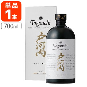 yzTNI ufbhWpj[Y ECXL[ˉ͓ PREMIUM40x 700ml×1{ kCEBEꌧ͑ΏۊOSAKURAO ECXL[ ˉ͓ v~A[T.3147.5.SE]
