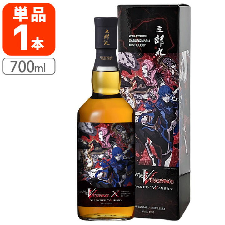 楽天市場】【送料無料】 若鶴酒造 真・女神転生V Vengeance×三郎丸 