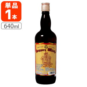 yz Dy Tb| ECXL[ 37x 640ml×1{ kCEBEꌧ͑ΏۊO kC nECXL[ [S.2118.-.SE]