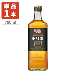 yz Tg[ gX NVbN 37x 700ml×1{ kCEBEꌧ͑ΏۊOECXL[ Wpj[YECXL[ TORYS CLASSIC [T.001.1860.1.SE]