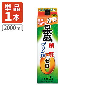 yz  { ӂ̃[ 2000ml(2L)pbN×1{ kCEBEꌧ͑ΏۊO [ ṽ[ [ 2.0L [T.020.2140.1.UN]