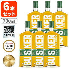 【1ケース(6本)送料無料】[箱無し] THE BUSKER(バスカー) アイリッシュウイスキー40度 700ml×6本 [1ケース]ウイスキー アイルランド ロイヤルオーク蒸溜所[T.2884.-.UN]