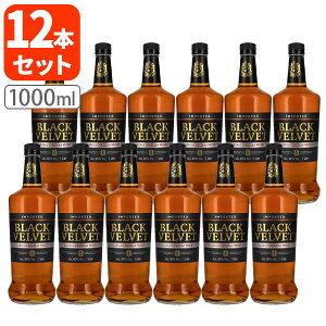 y1P[X(12{)z[] ubNxxbg 40x 1000ml×12{[1P[X]BLACK VELVET ECXL[ JifBAECXL[ [T.2084.-.UN]