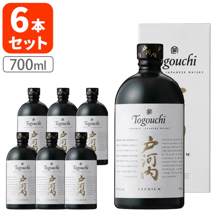楽天市場】【1ケース6本セット送料無料】サクラオ ブレンデッド 
