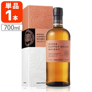 yz jbJ JtFO[ 45x 700ml×1{ꌧ͑ΏۊO ECXL[ [T.5734.-.UN]