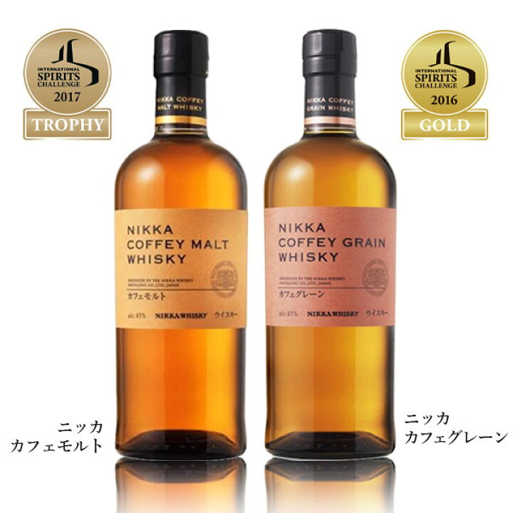 楽天市場】【2本セット送料無料】 ニッカ カフェウイスキー プレミアム 