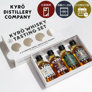 y4{Zbgz L eCXeBO Zbg 50ml×4{L gAL I\ gAL s[g X[NAL Ebh X[NkCEBEꌧő