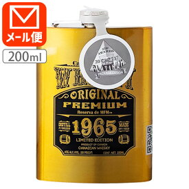 【メール便 送料無料(3cm)】カサ・マエストリ レゼルバ デ MFM ウイスキー [皮なし・金属ボトル] 200ml×1個※メール便配送カサマエストリ casa maestri blanco メキシコ [T.905.2408.1.UN]