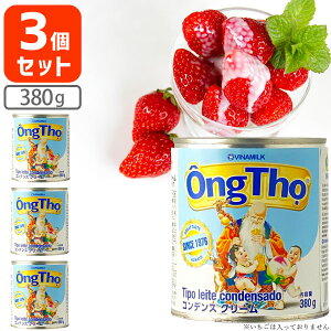 y3Zbgz Bi~N RfXN[ 380g×3 kCEBEꌧ͑ΏۊO RfX~N xgiHi [T.1481.6.SE]