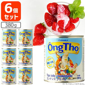 y6Zbgz Bi~N RfXN[ 380g×6 kCEBEꌧ͑ΏۊO RfX~N xgiHi [T.1481.6.SE]