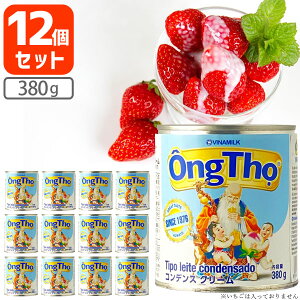 y12Zbgz Bi~N RfXN[ 380g×12 ꌧ͑ΏۊO RfX~N xgiHi [T.1481.6.SE]